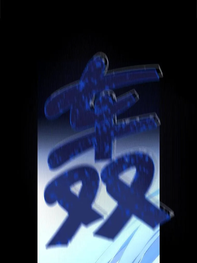 128.往事 第114页