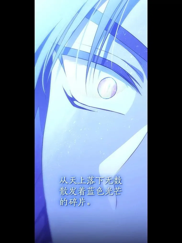 128.往事 第115页