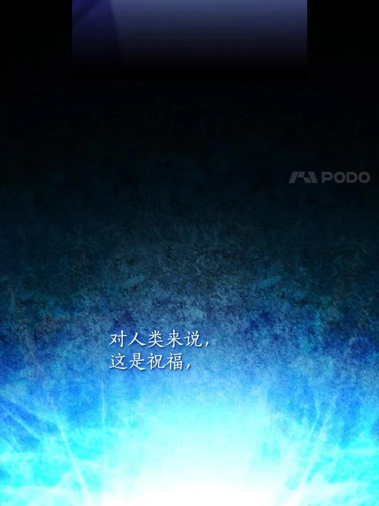 128.往事 第116页