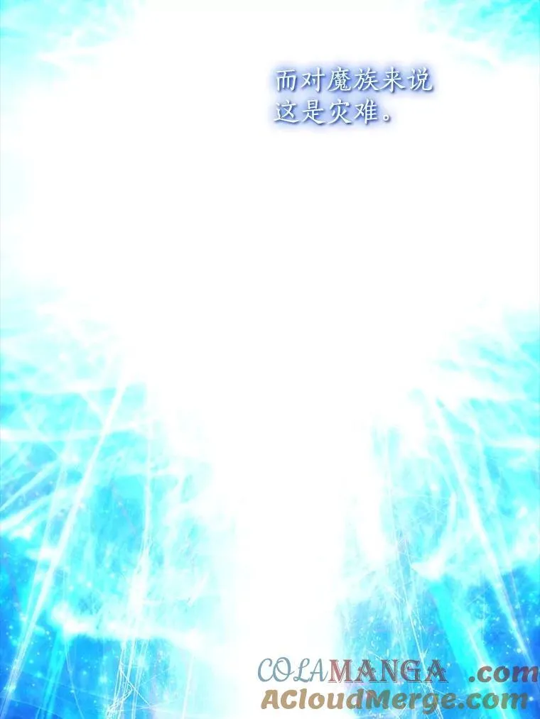 128.往事 第117页