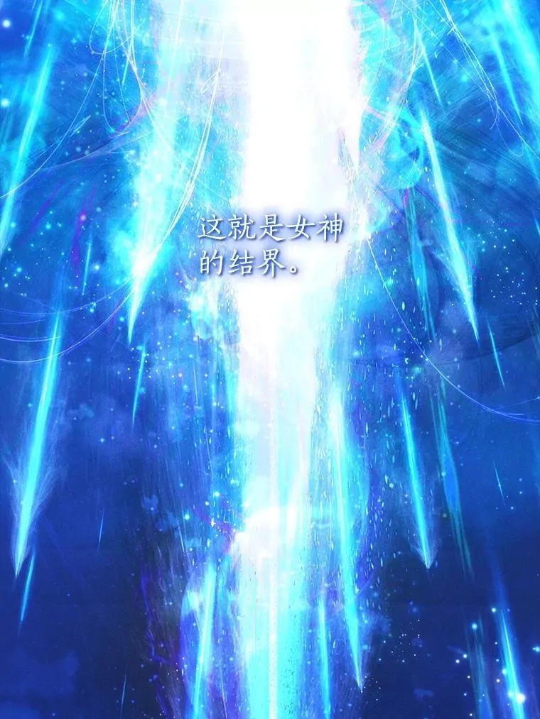 128.往事 第118页