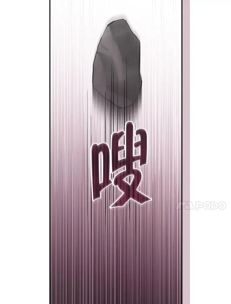 130.回到人界 第23页