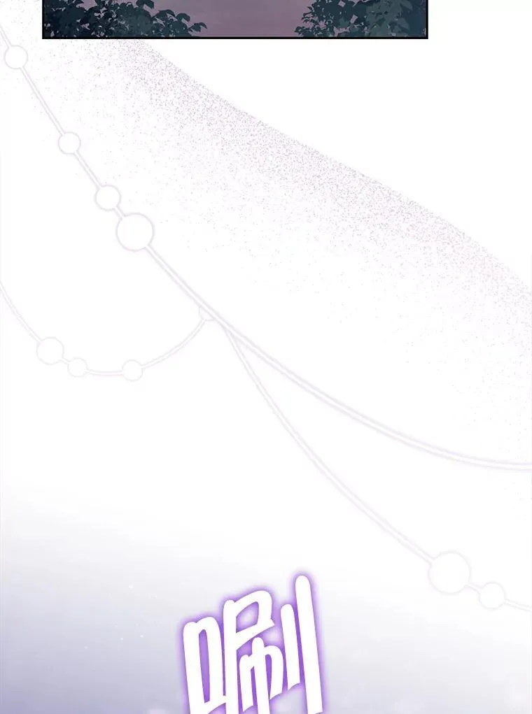 130.回到人界 第39页