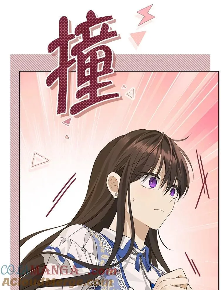 130.回到人界 第93页
