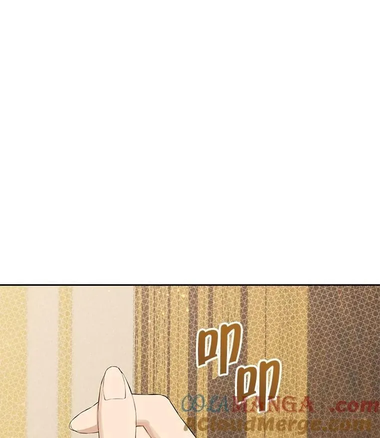 131.失踪 第33页
