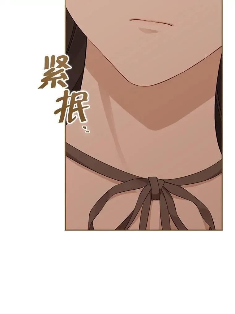 131.失踪 第70页