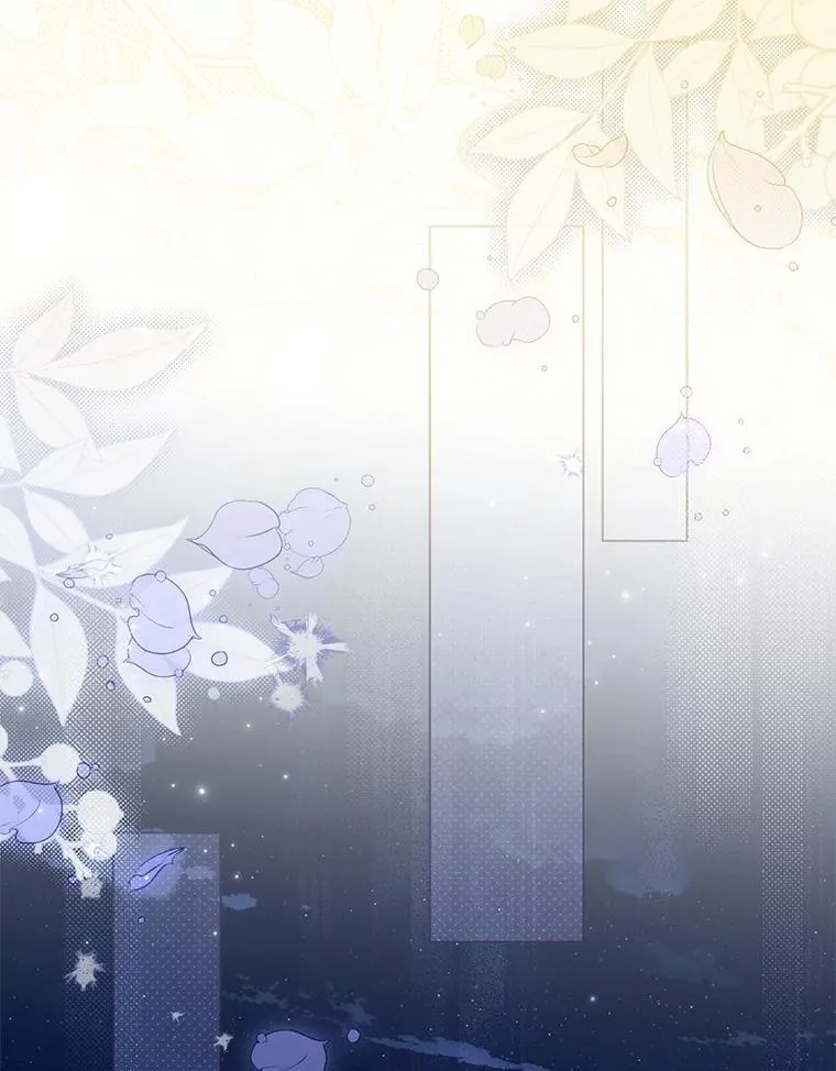 131.失踪 第87页