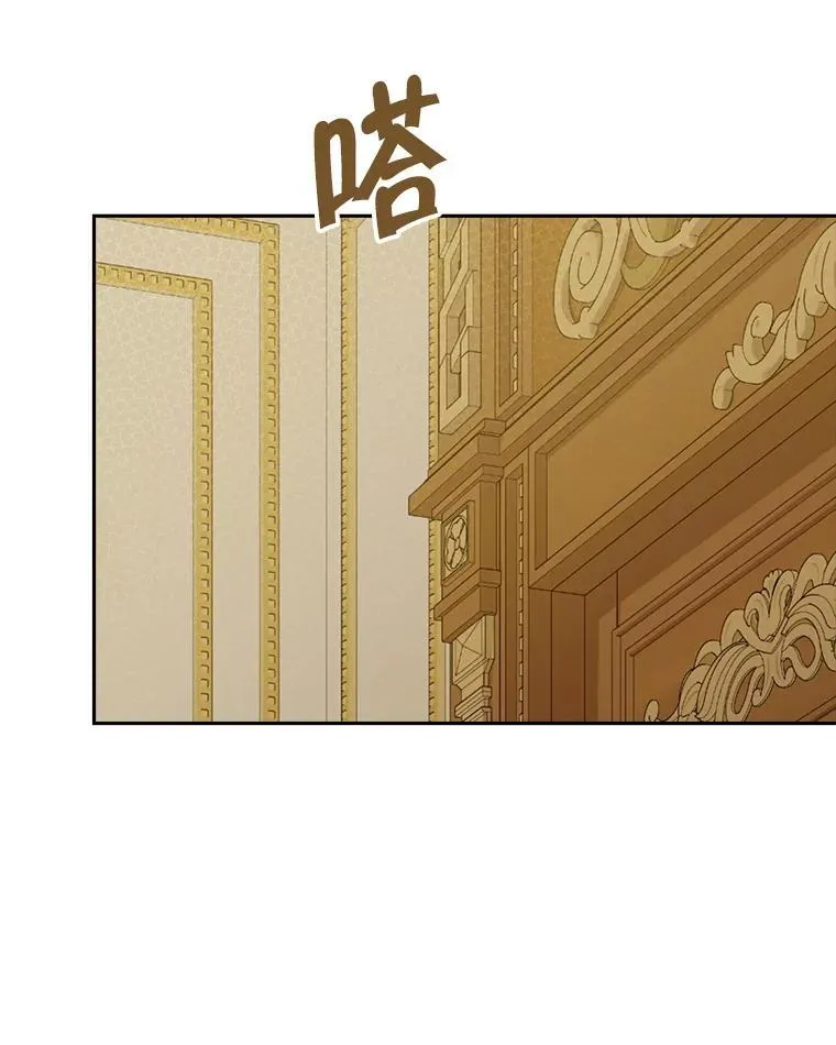 131.失踪 第95页