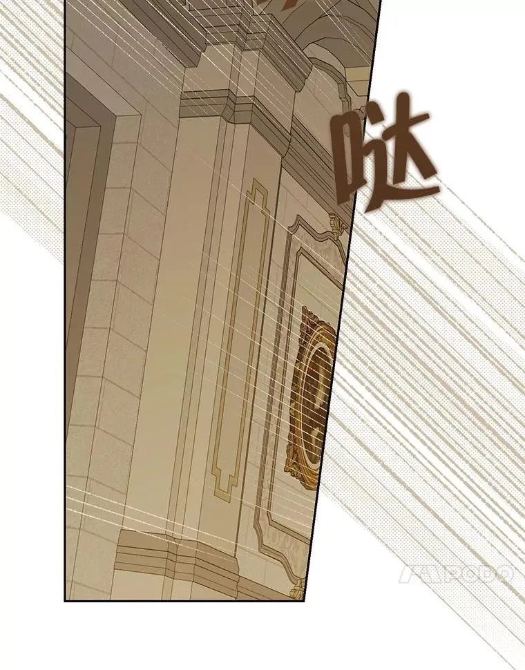 131.失踪 第119页