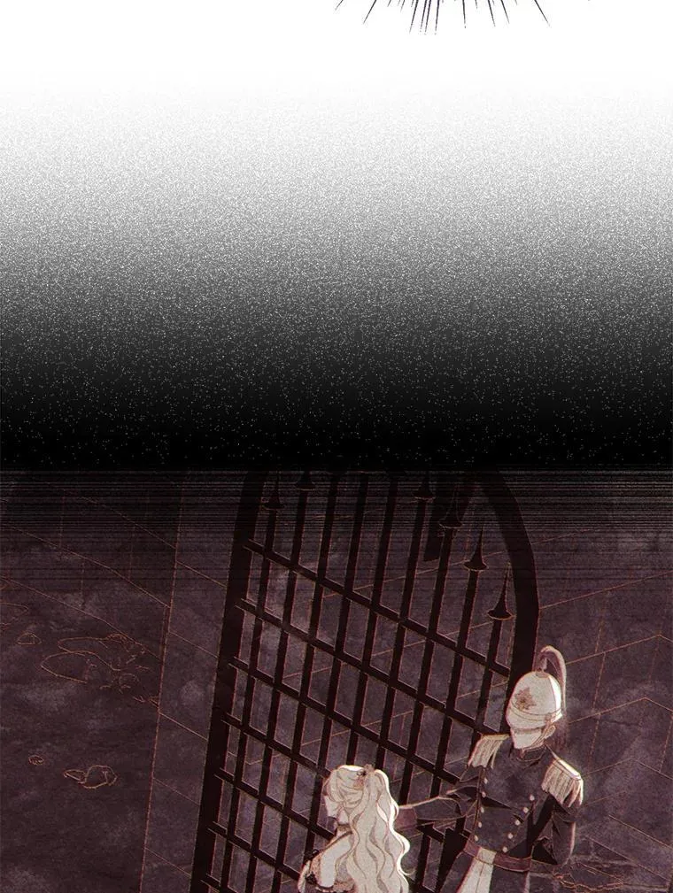 132.威胁 第14页
