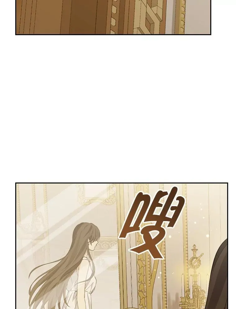 132.威胁 第38页