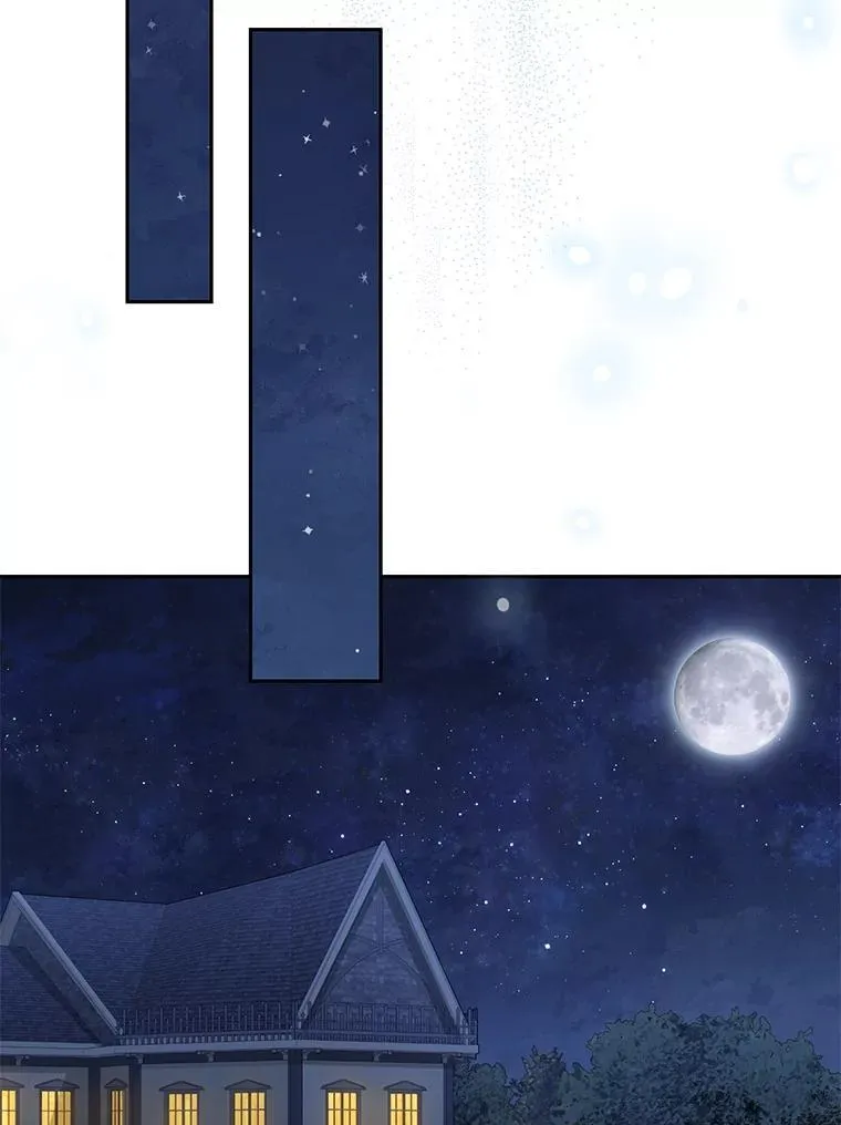 132.威胁 第94页