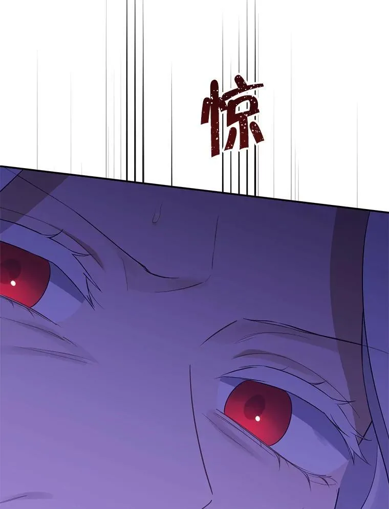 132.威胁 第123页