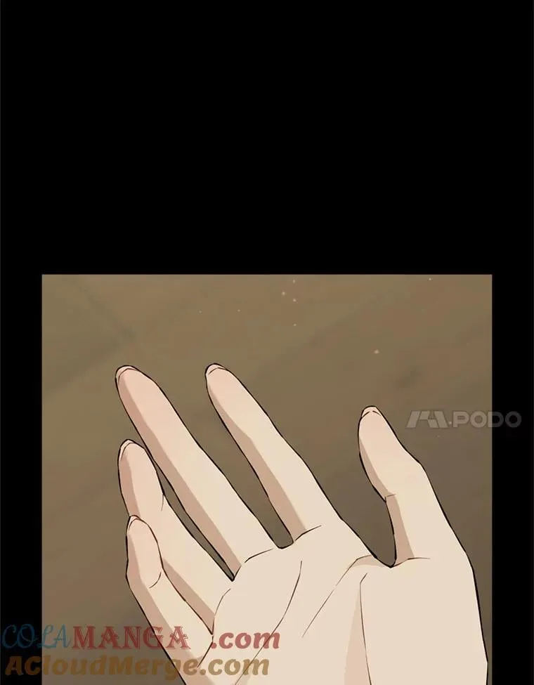 133.阴谋 第21页