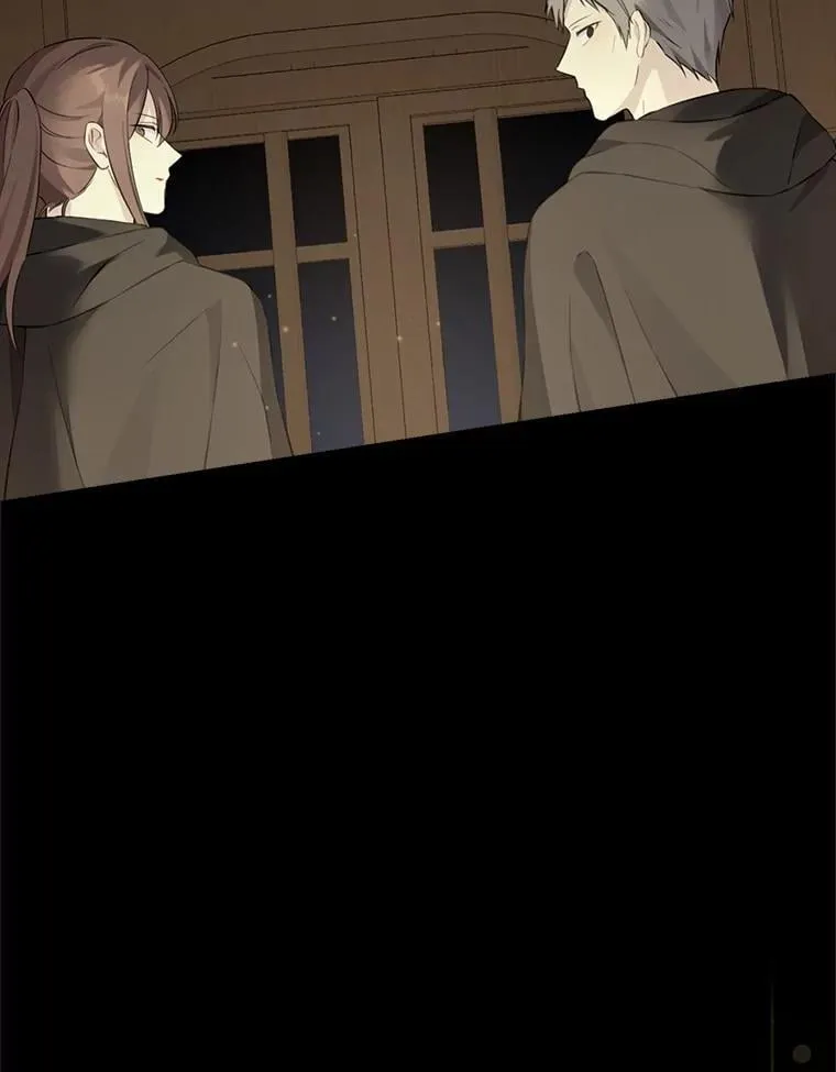 133.阴谋 第26页