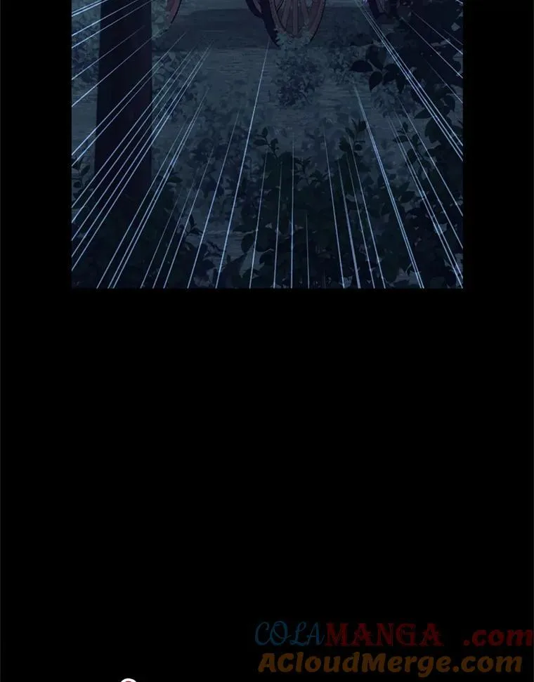 133.阴谋 第89页