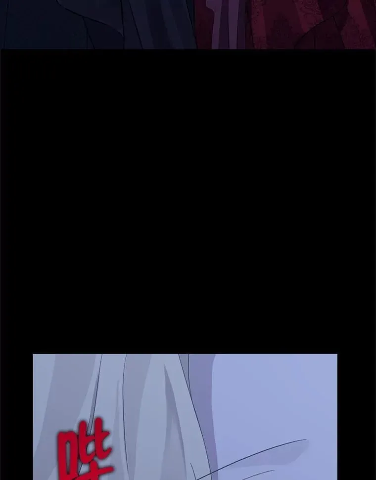 133.阴谋 第96页