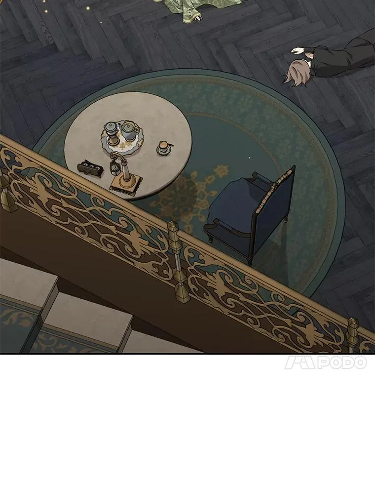 133.阴谋 第120页