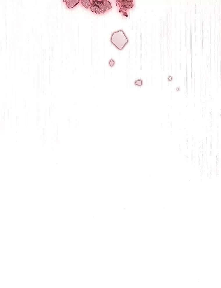 133.阴谋 第134页