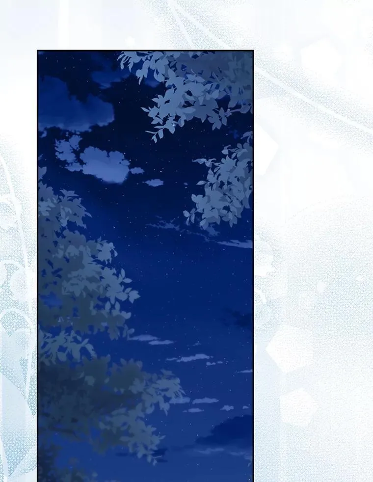 134.危急关头 第2页