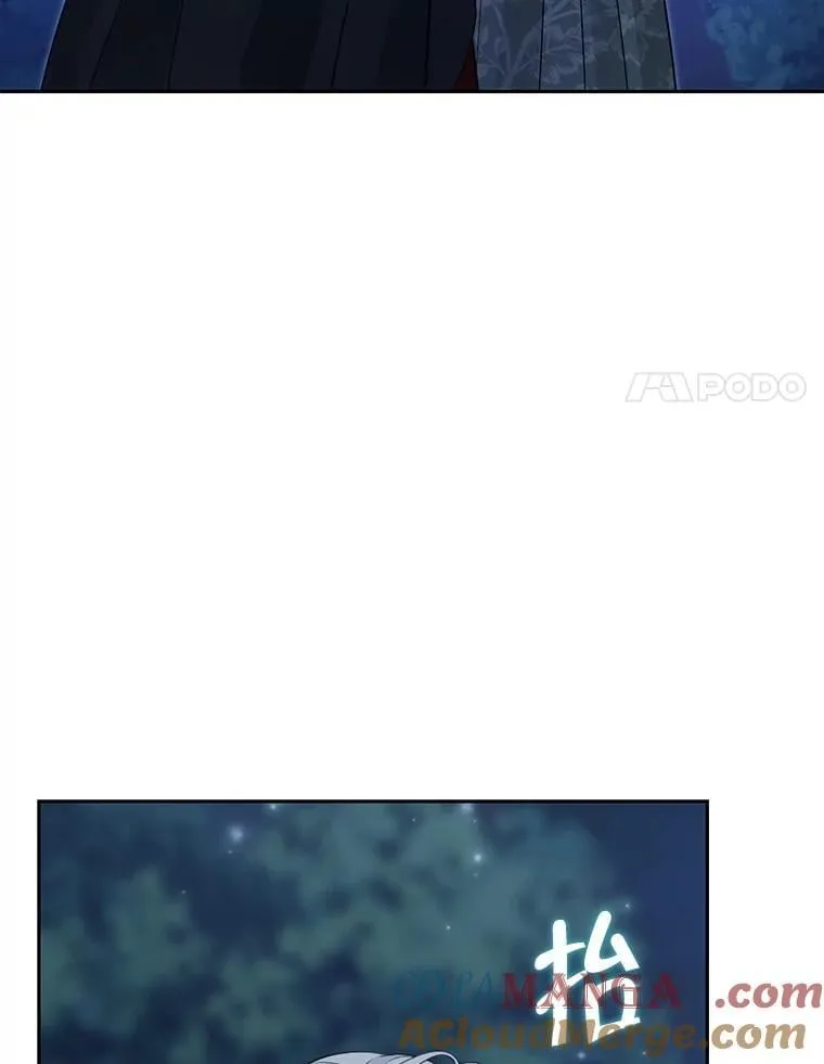 134.危急关头 第37页
