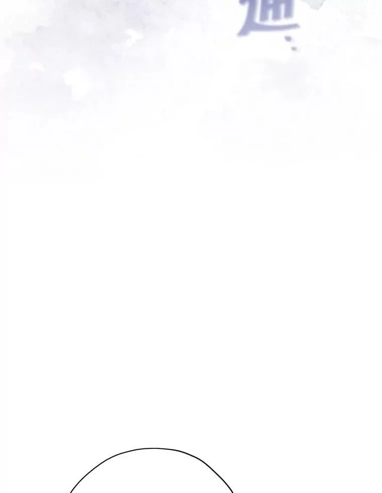 134.危急关头 第120页
