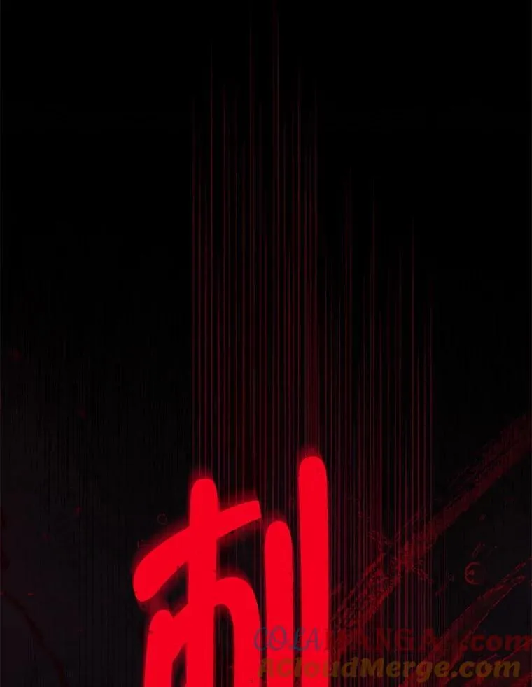 134.危急关头 第125页