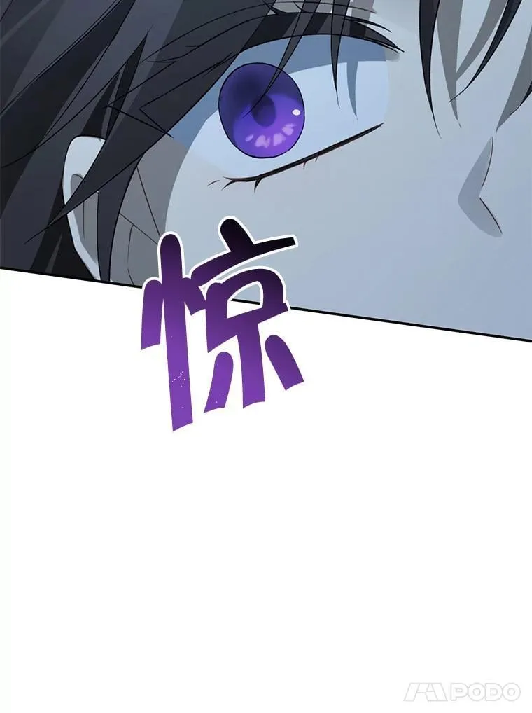 135.命悬一线 第126页