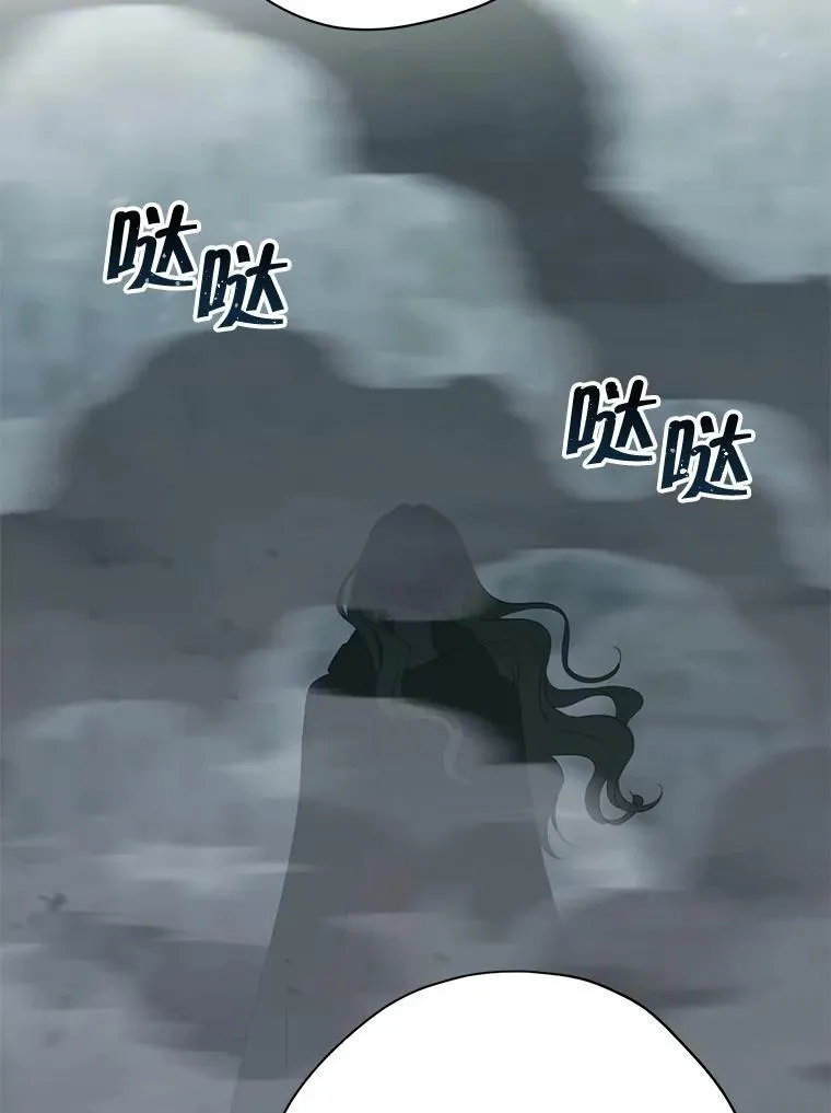 135.命悬一线 第147页