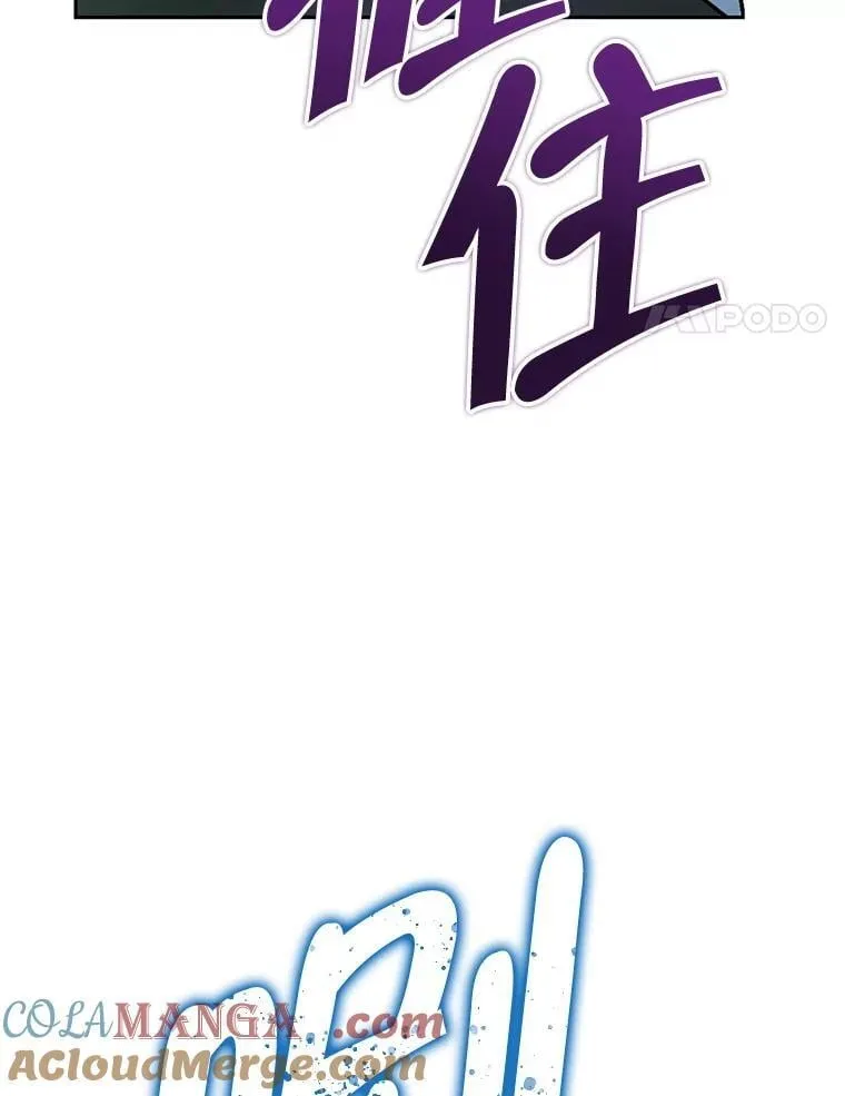 136.对峙 第129页