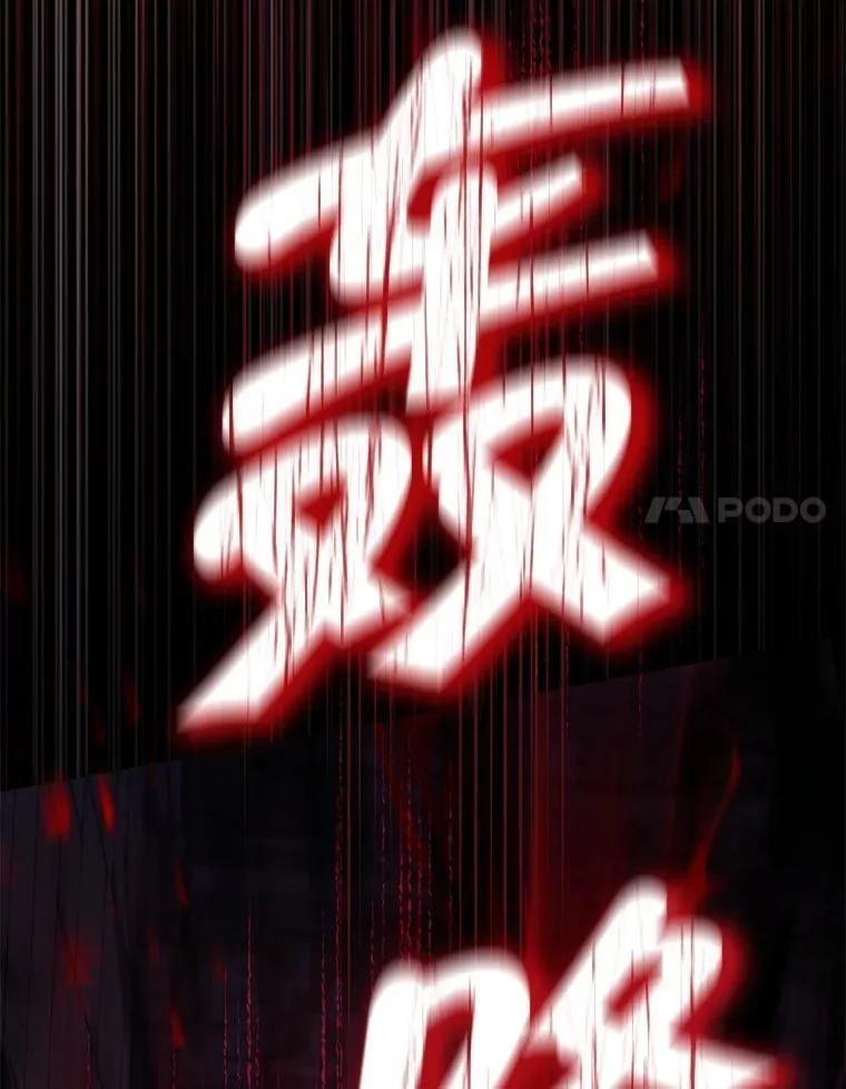 137.两个灵魂 第60页