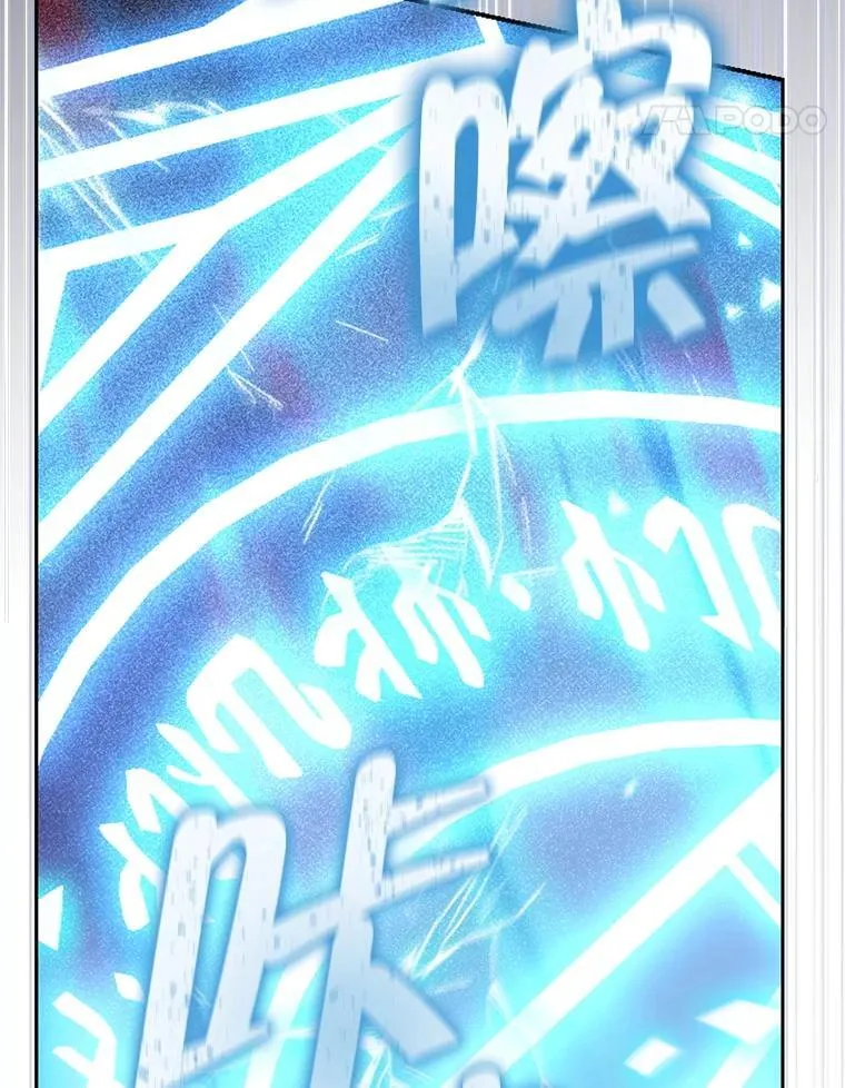 137.两个灵魂 第67页