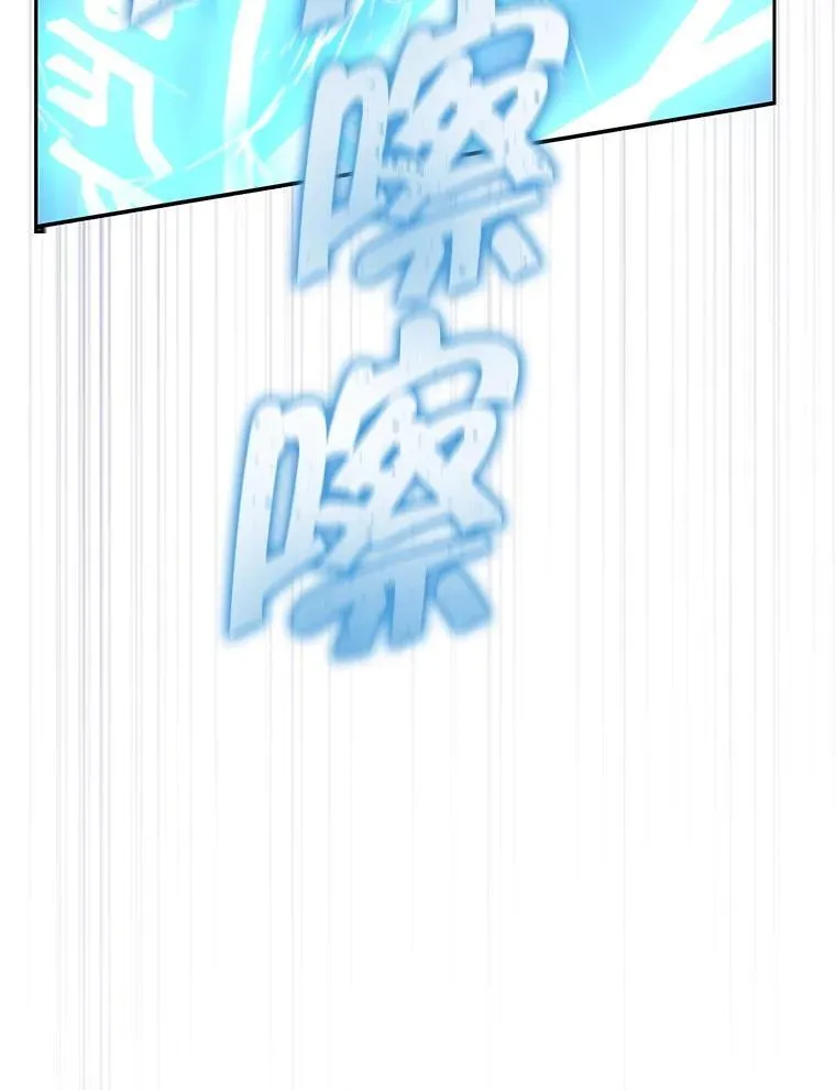 137.两个灵魂 第68页