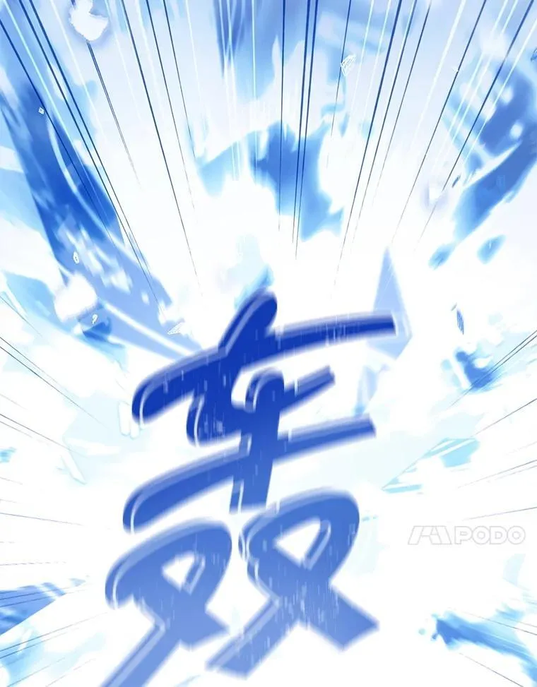 137.两个灵魂 第83页