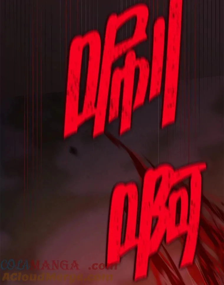 137.两个灵魂 第125页