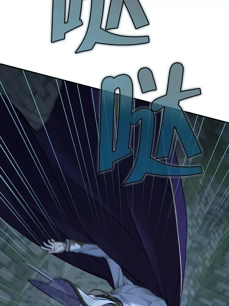 137.两个灵魂 第134页