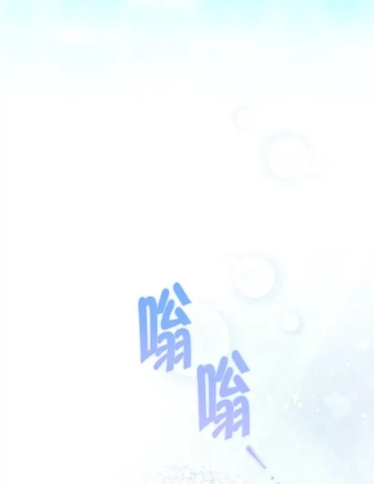 139.真正的珂赛特 第139页