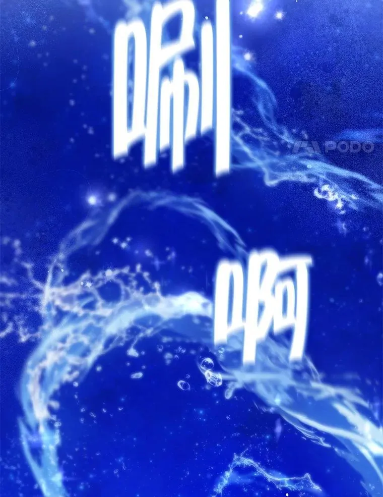139.真正的珂赛特 第167页