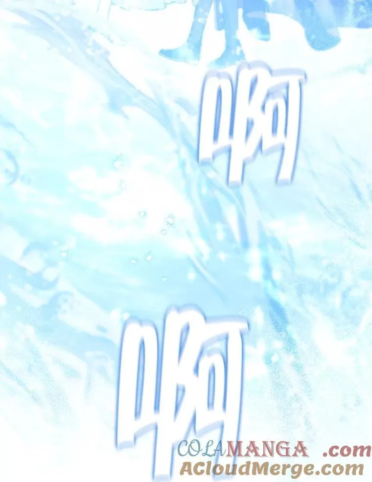 139.真正的珂赛特 第169页