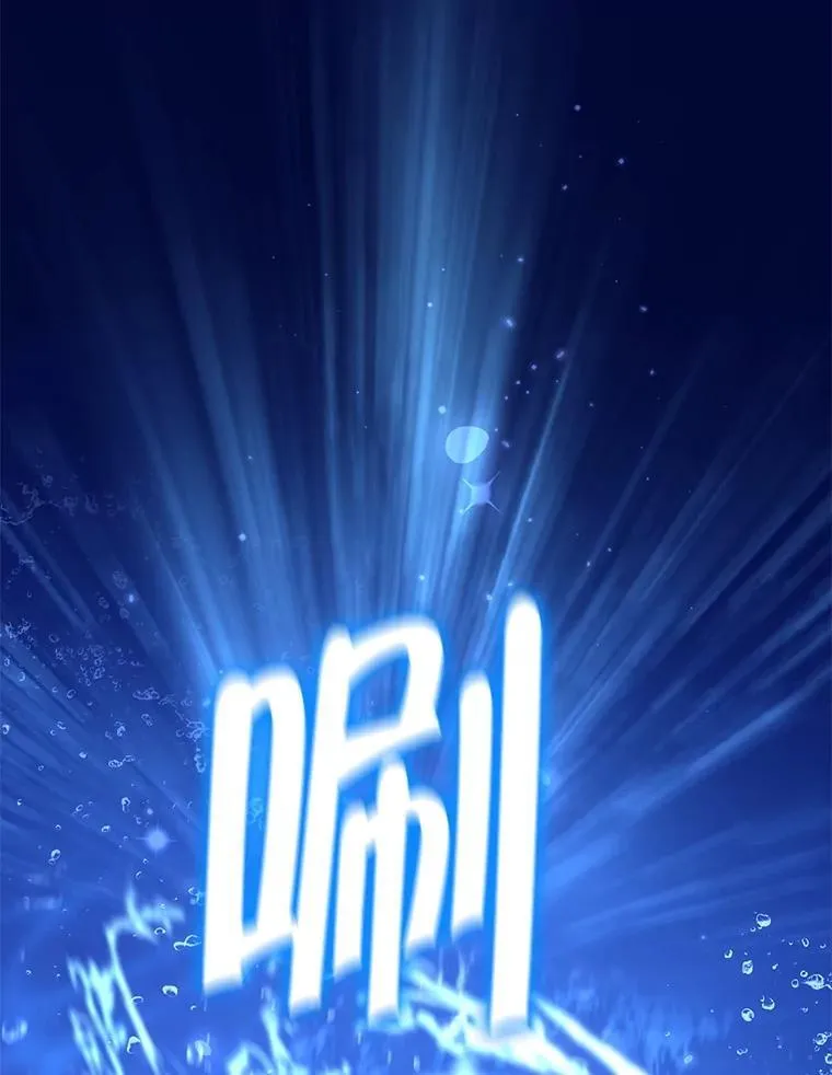 140.灵魂脱离 第16页