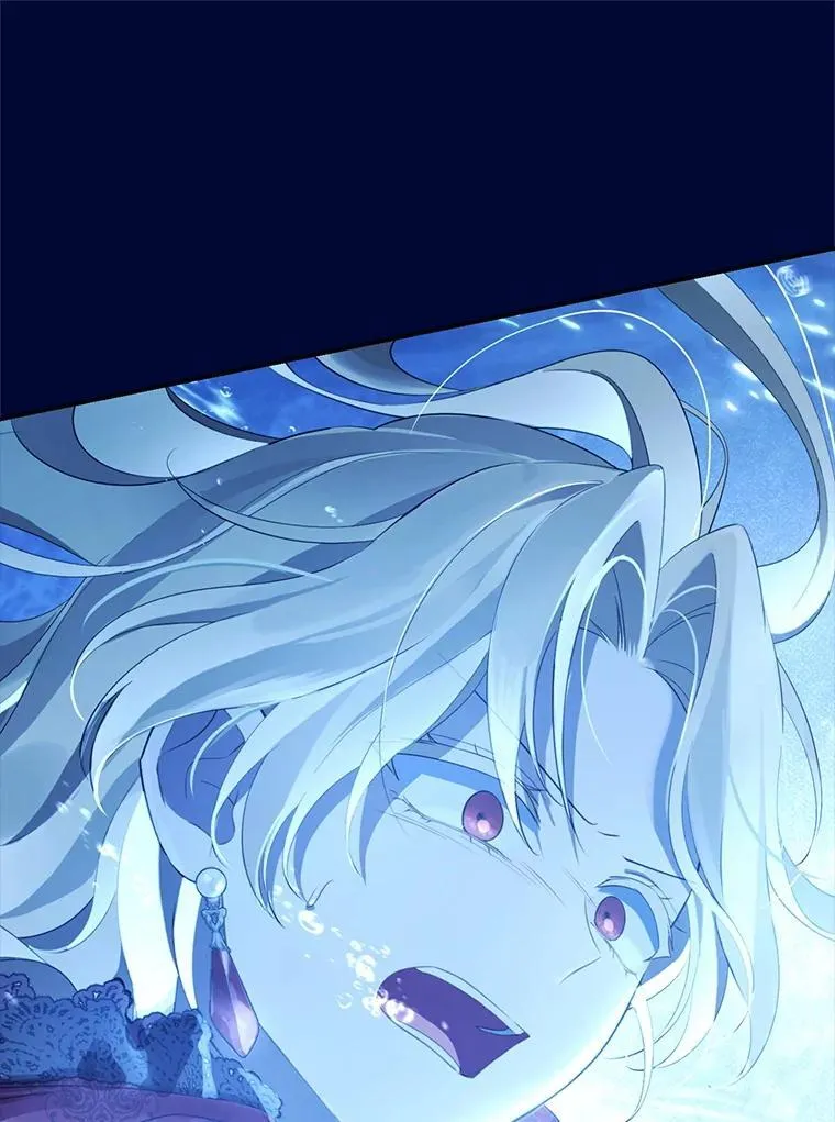 140.灵魂脱离 第20页