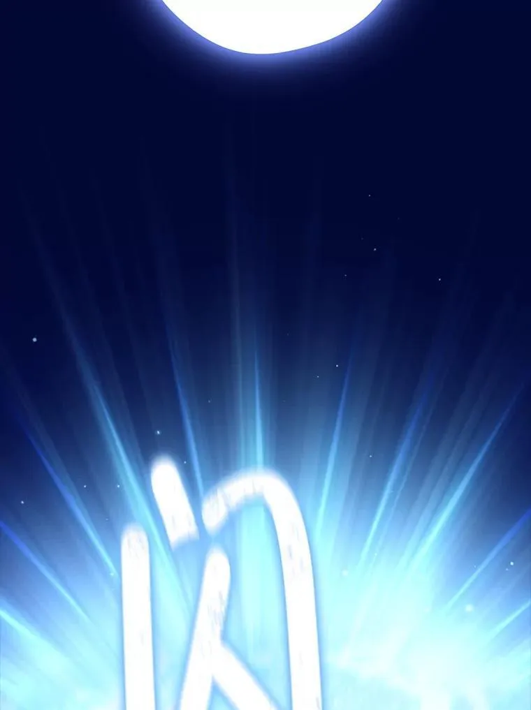 140.灵魂脱离 第38页