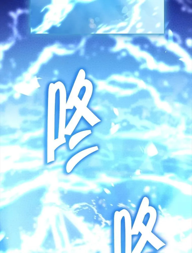 140.灵魂脱离 第46页