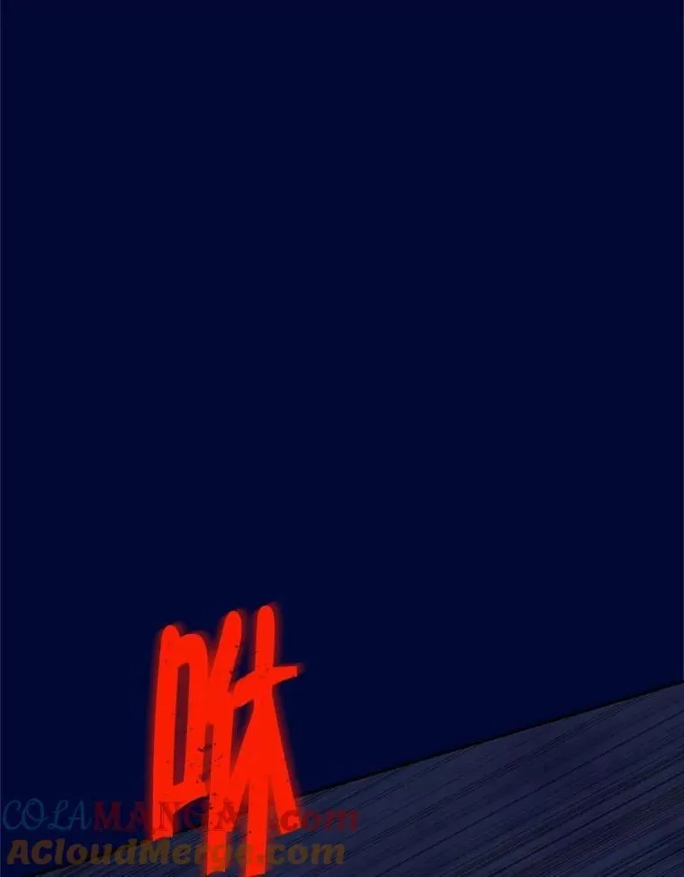 140.灵魂脱离 第93页