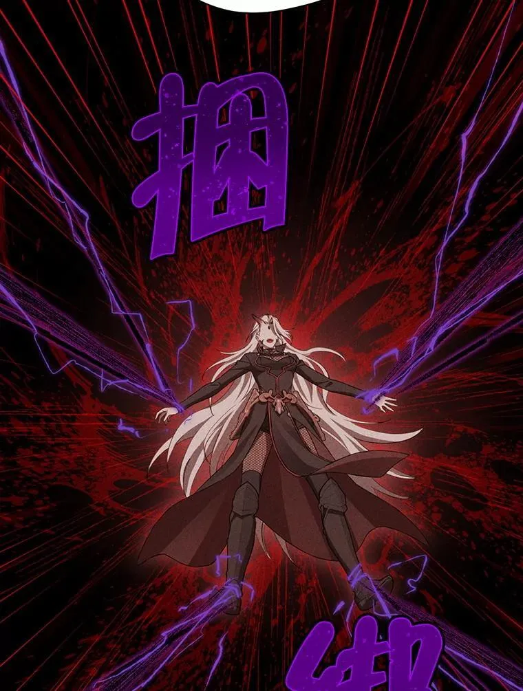 140.灵魂脱离 第124页
