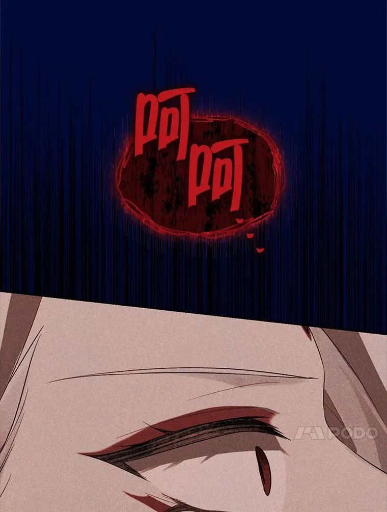 140.灵魂脱离 第128页