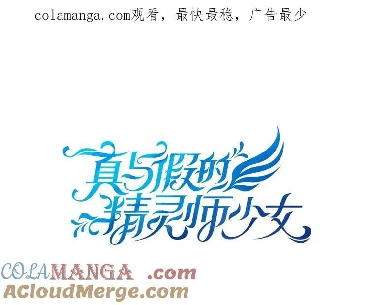141.契约人 第1页