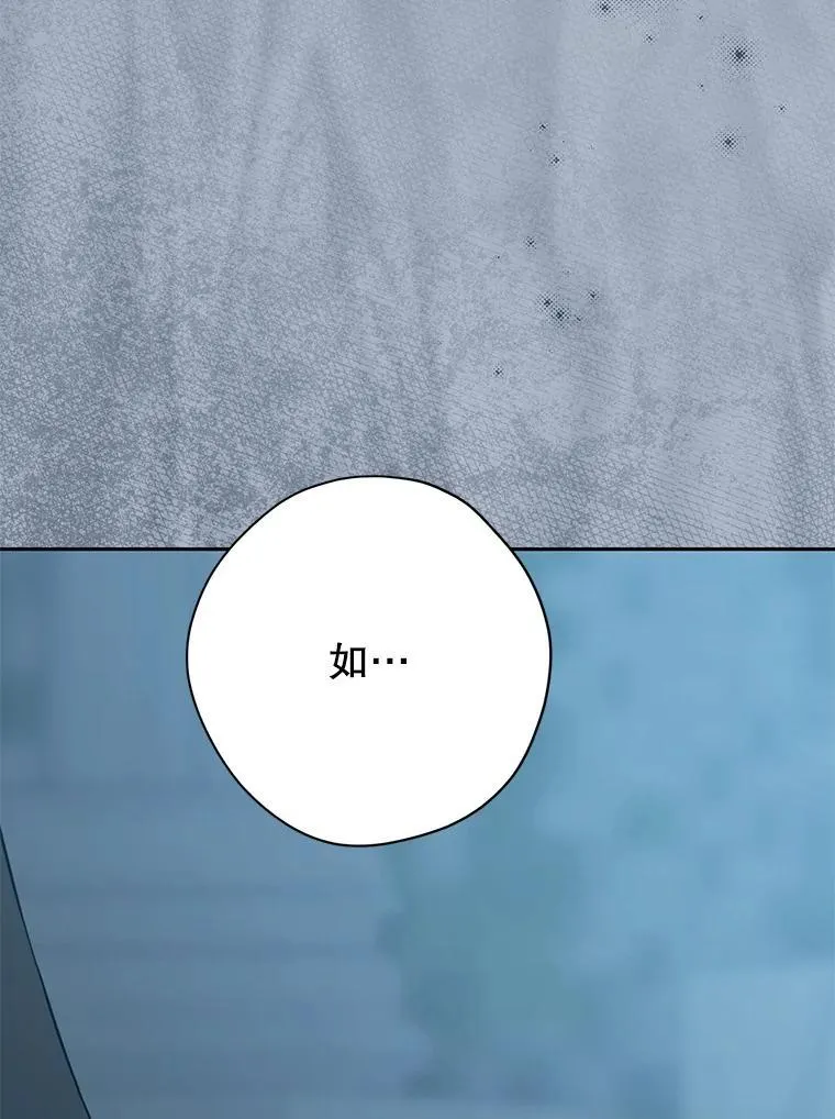 141.契约人 第10页