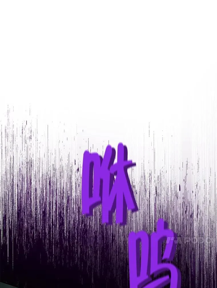 141.契约人 第92页