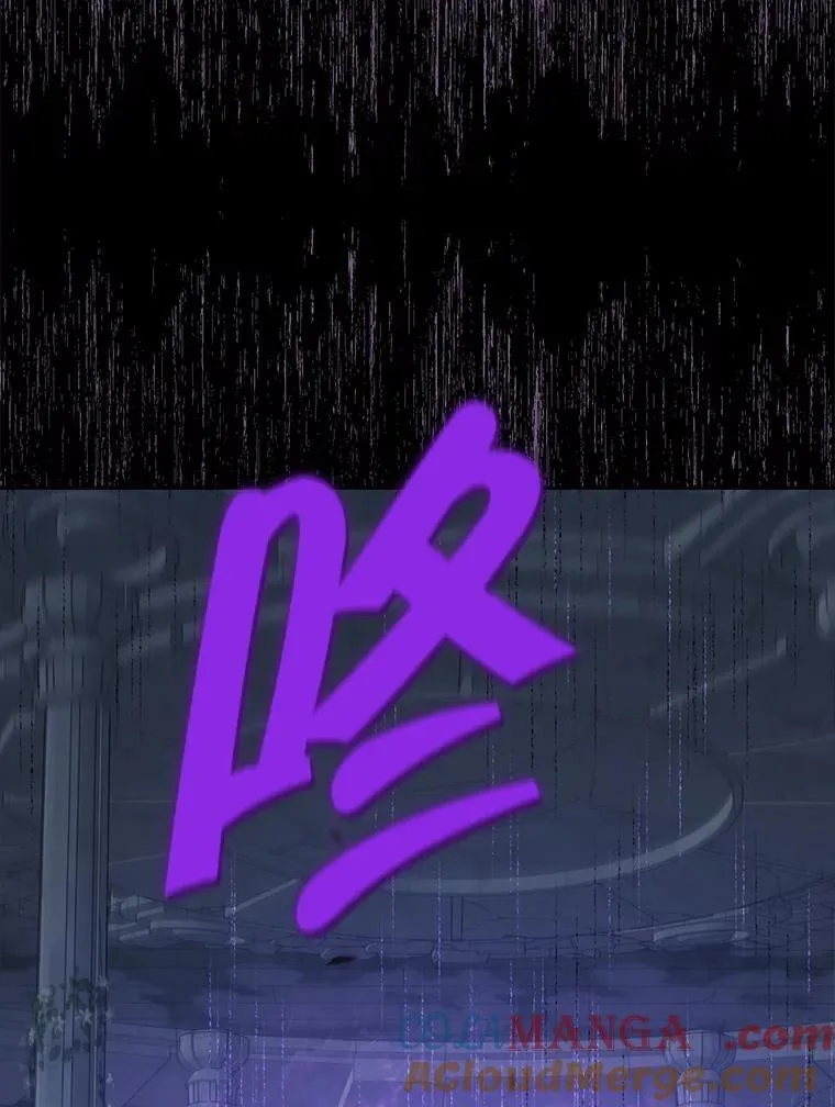 141.契约人 第97页